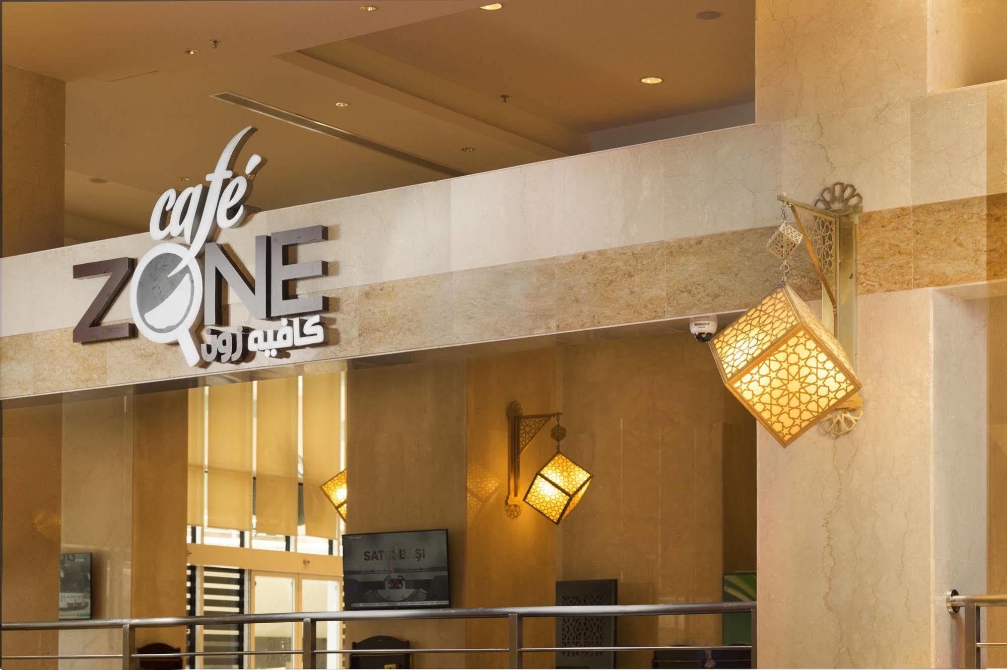 Retaj Al Rayyan Makkah Hotel Mekka Kültér fotó